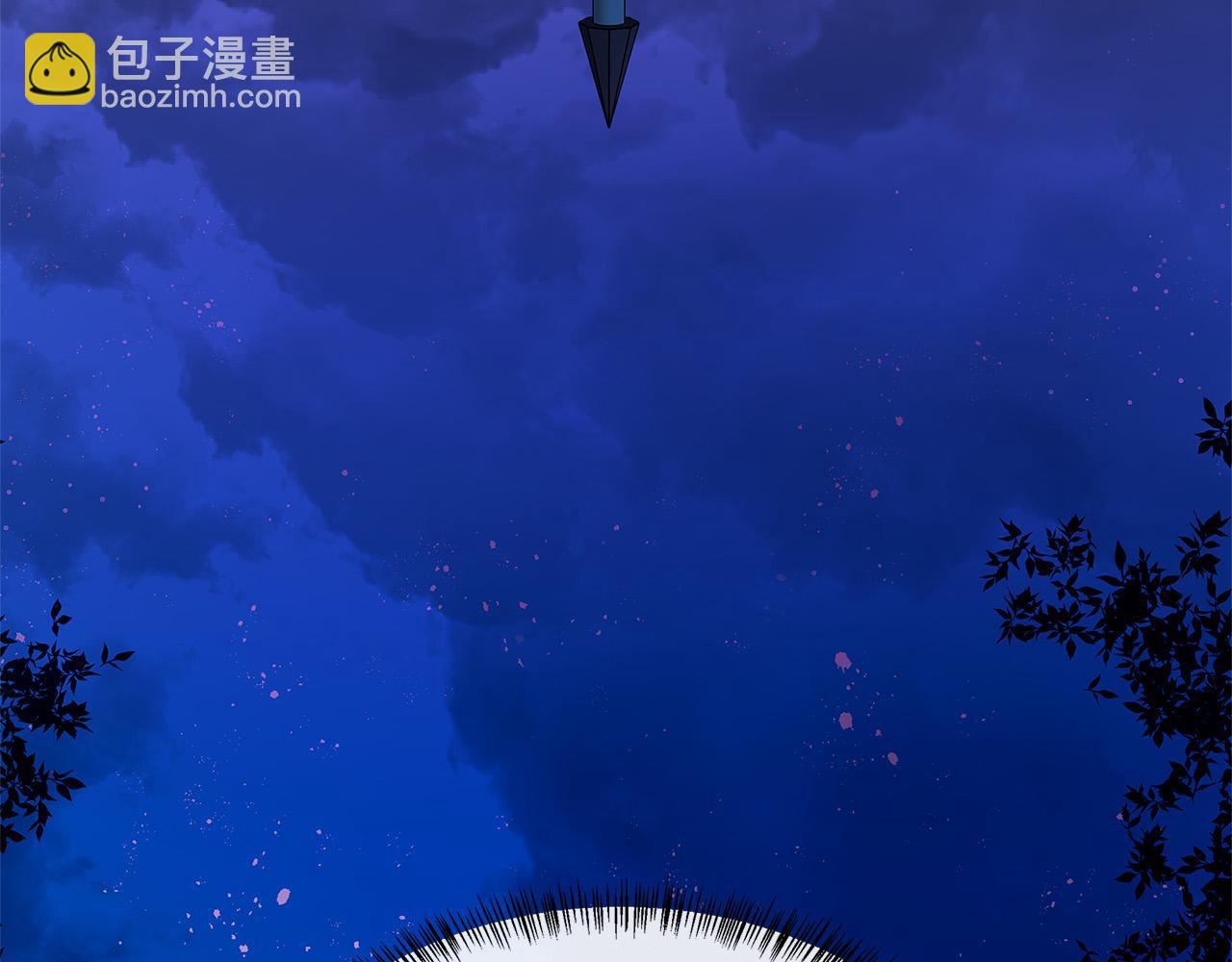 惡女的王座 - 第121話 她懷孕了?!(5/5) - 5