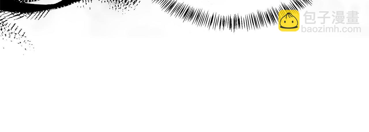 惡女的王座 - 第121話 她懷孕了?!(5/5) - 2