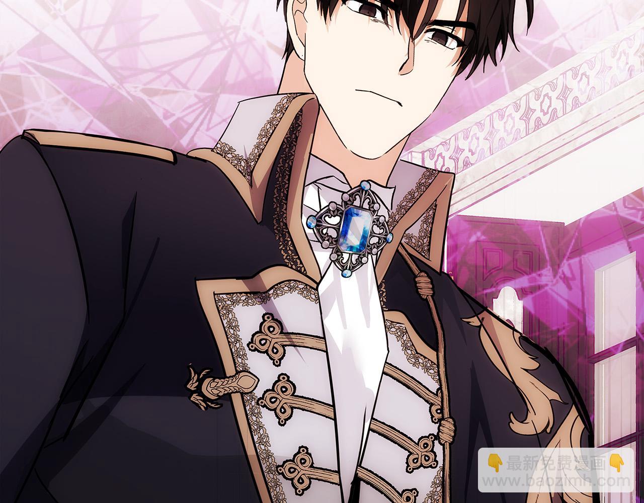 惡女的王座 - 第121話 她懷孕了?!(5/5) - 5