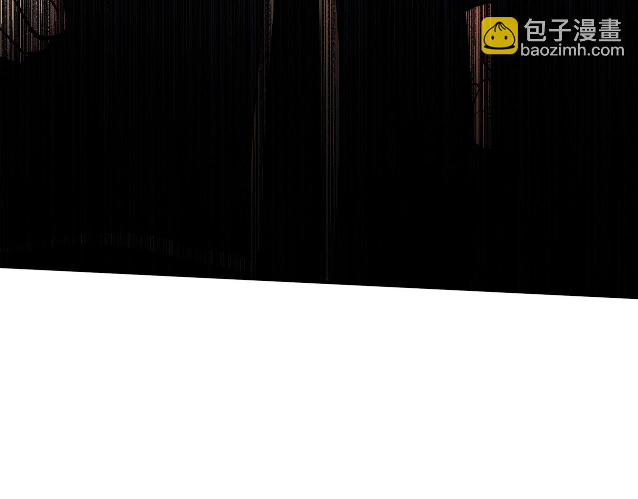 惡女的王座 - 第121話 她懷孕了?!(5/5) - 7