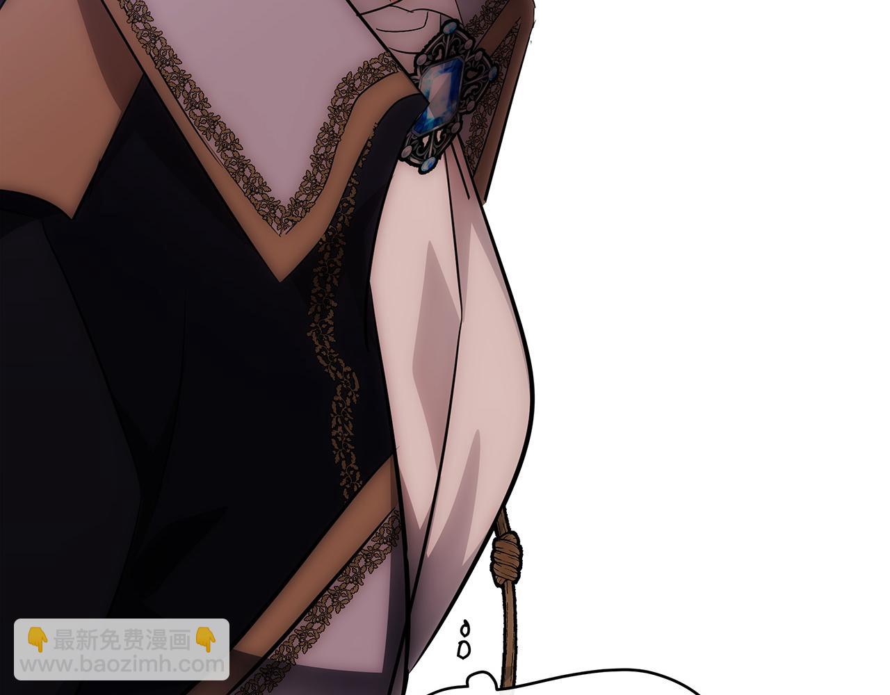 惡女的王座 - 第121話 她懷孕了?!(5/5) - 2