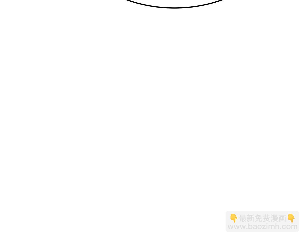 惡女的王座 - 第121話 她懷孕了?!(1/5) - 3
