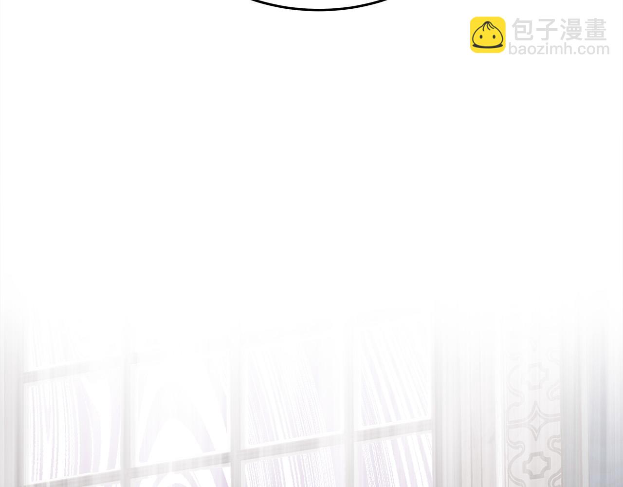 惡女的王座 - 第121話 她懷孕了?!(2/5) - 2