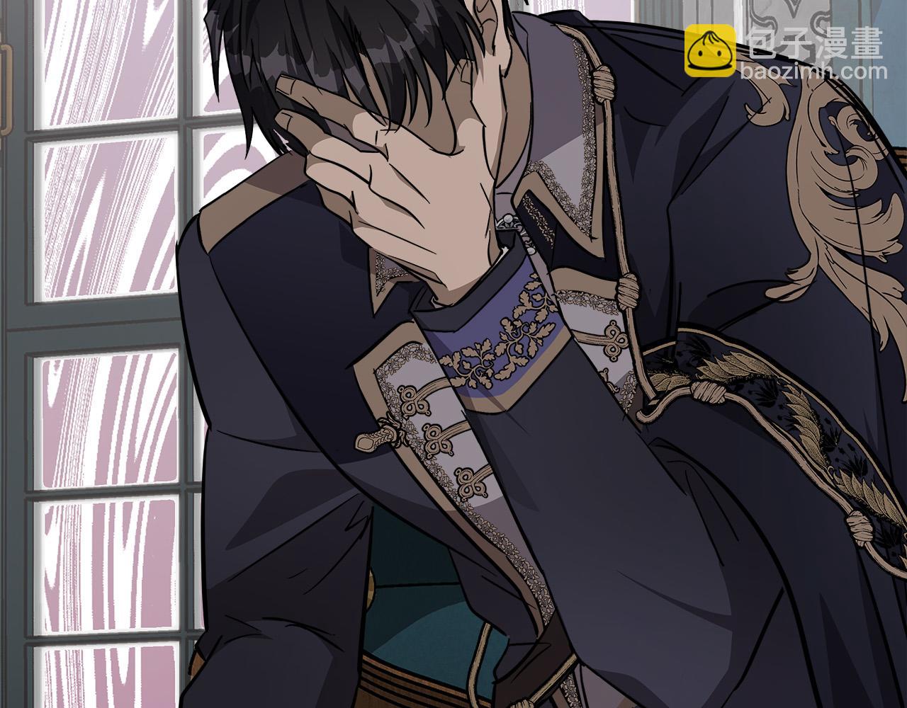 惡女的王座 - 第121話 她懷孕了?!(2/5) - 4