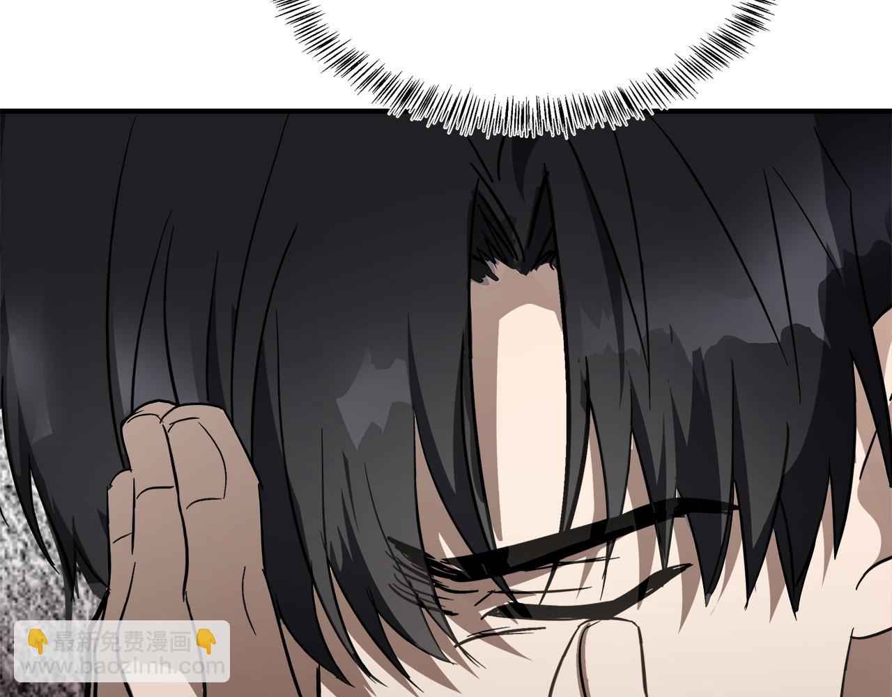 惡女的王座 - 第121話 她懷孕了?!(2/5) - 8