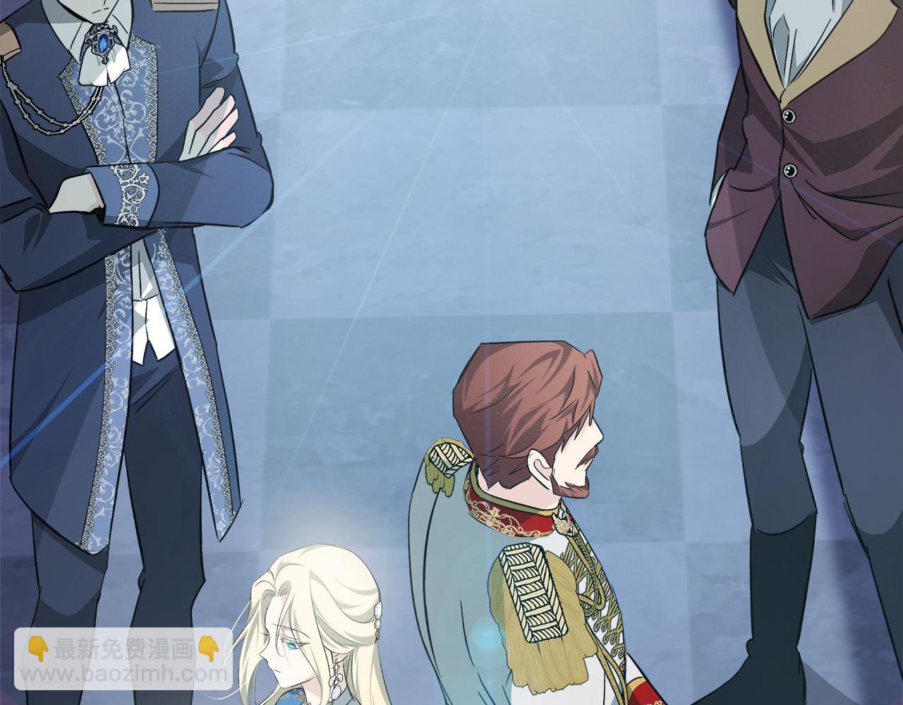 惡女的王座 - 第121話 她懷孕了?!(2/5) - 5