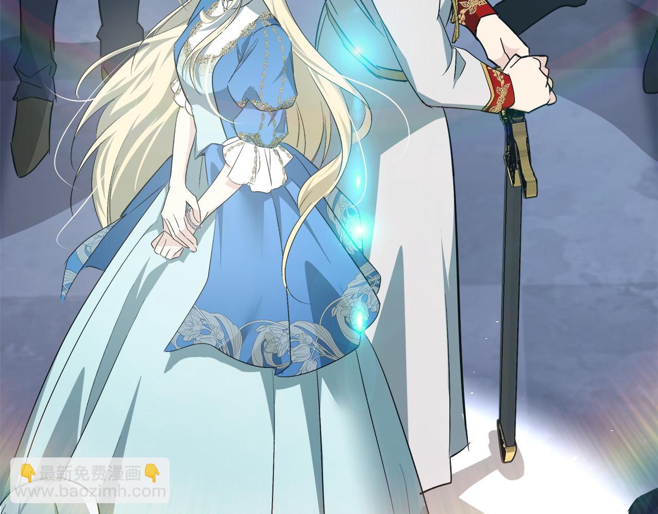 惡女的王座 - 第121話 她懷孕了?!(2/5) - 6