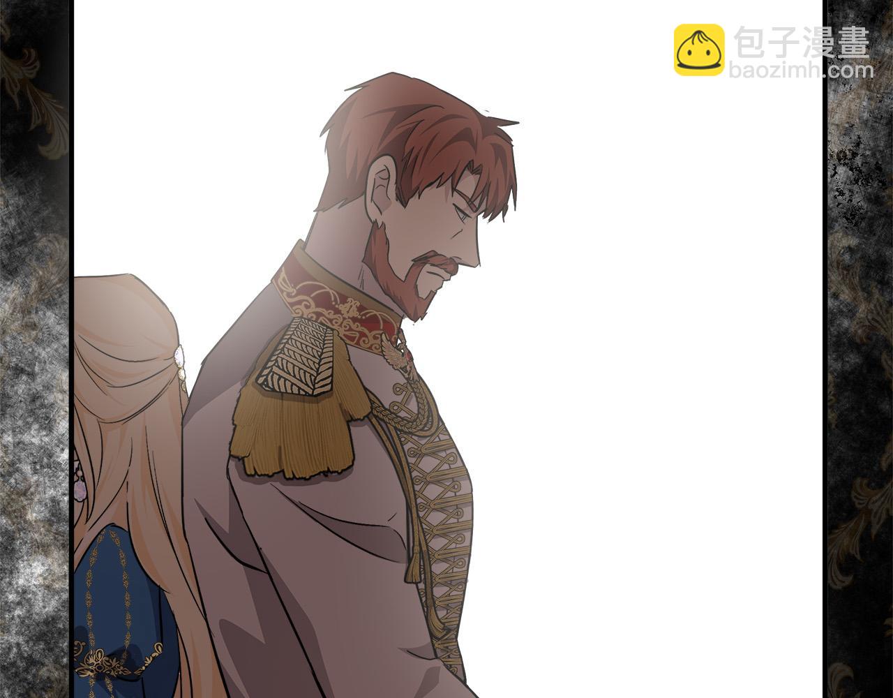 惡女的王座 - 第121話 她懷孕了?!(2/5) - 8