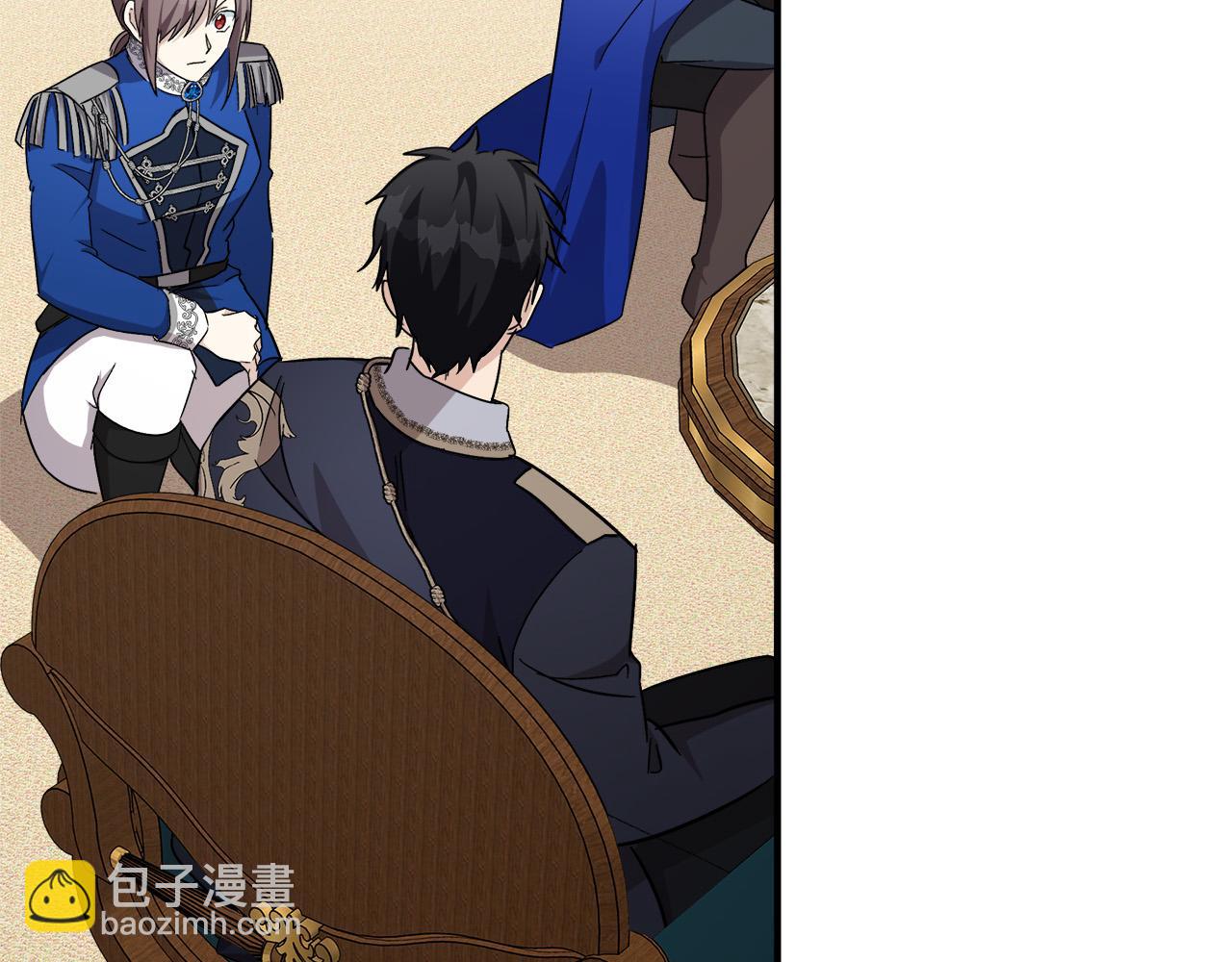 惡女的王座 - 第121話 她懷孕了?!(2/5) - 8