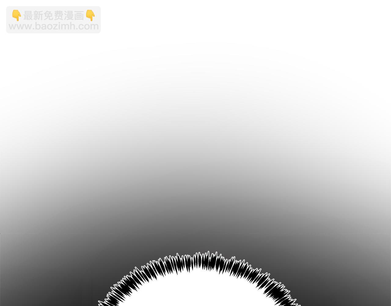 惡女的王座 - 第123話 吾乃皇族！(3/6) - 1