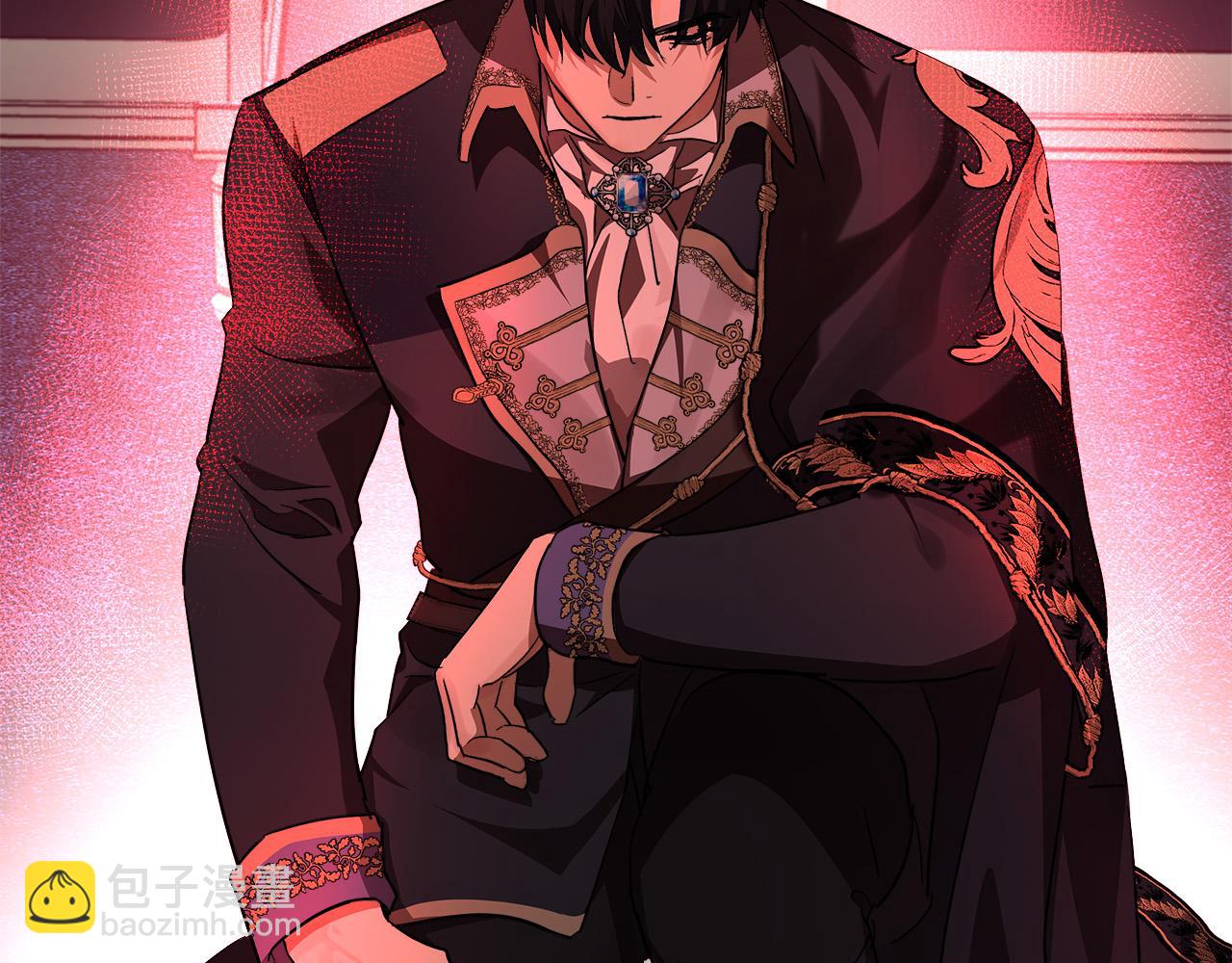 惡女的王座 - 第123話 吾乃皇族！(3/6) - 3