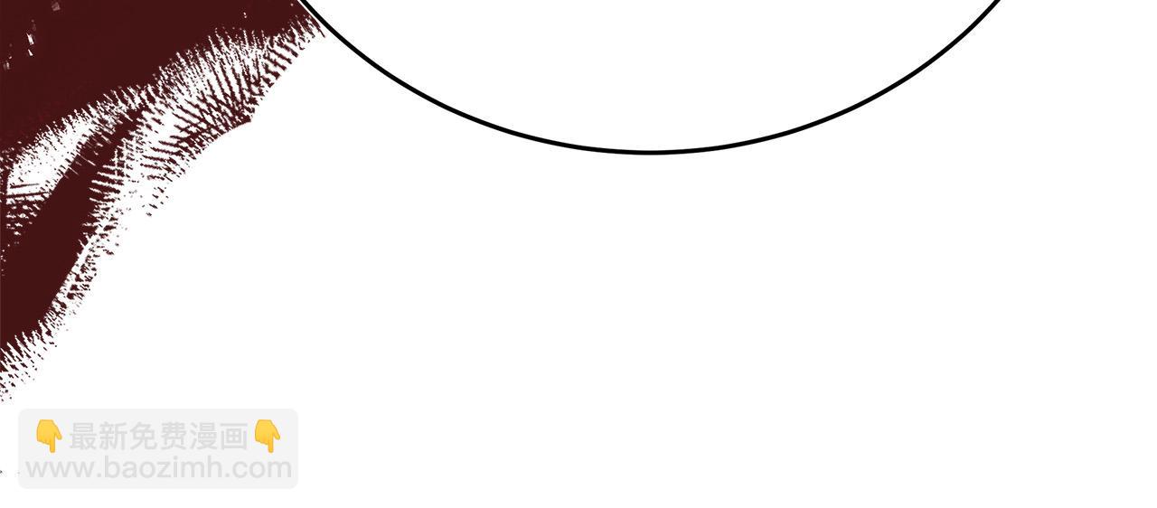 惡女的王座 - 第123話 吾乃皇族！(3/6) - 5