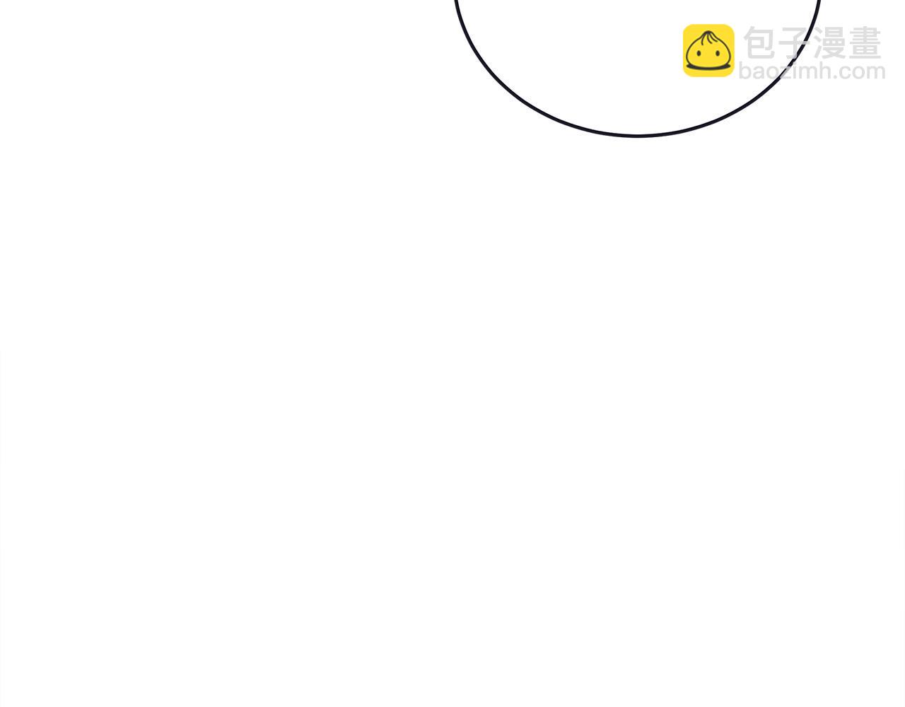 惡女的王座 - 第123話 吾乃皇族！(3/6) - 8