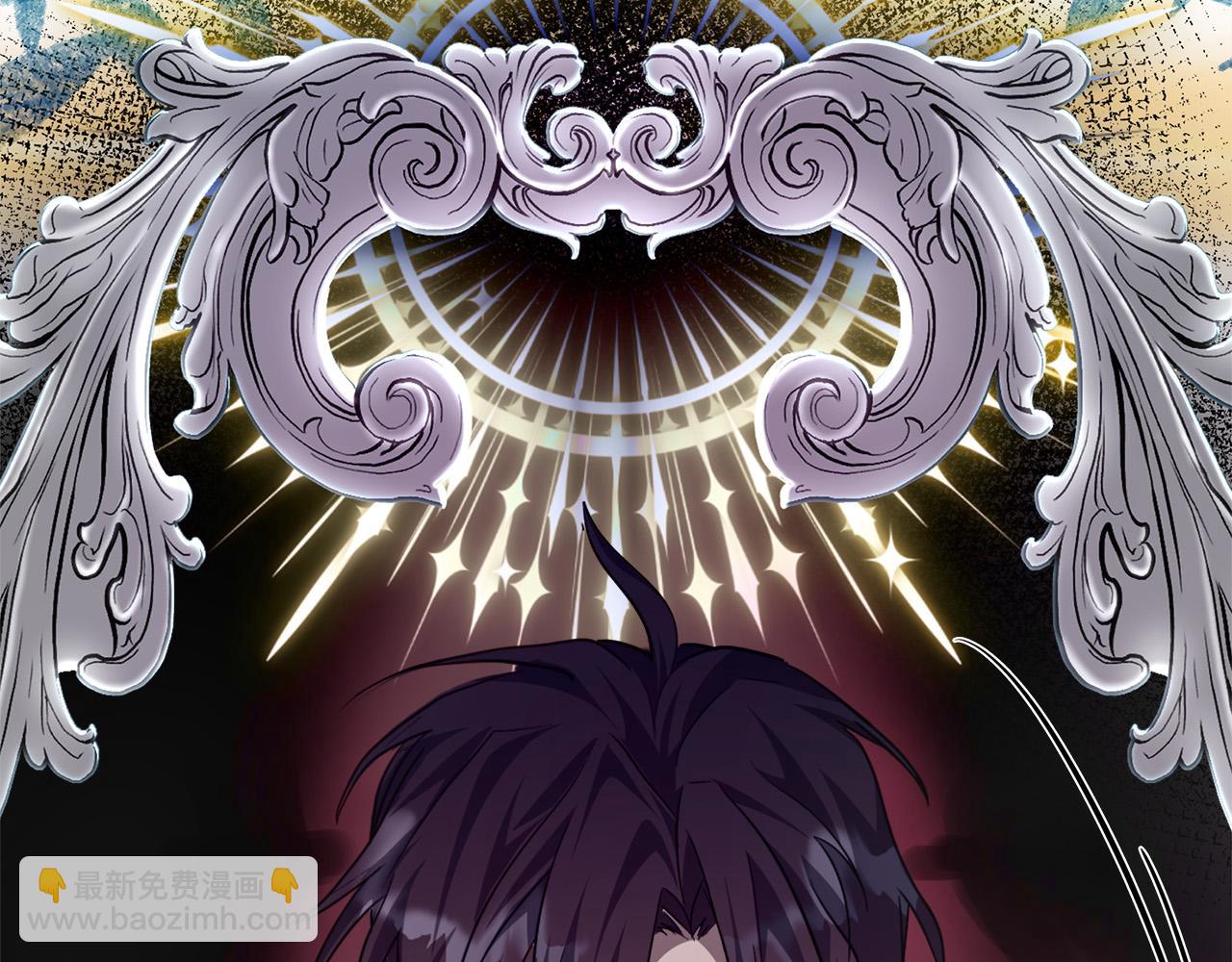 惡女的王座 - 第123話 吾乃皇族！(3/6) - 2