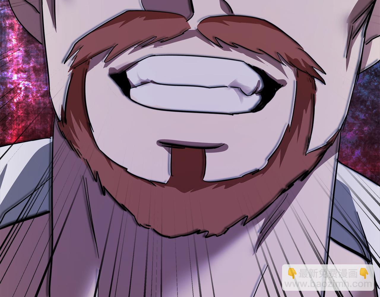 惡女的王座 - 第123話 吾乃皇族！(4/6) - 5