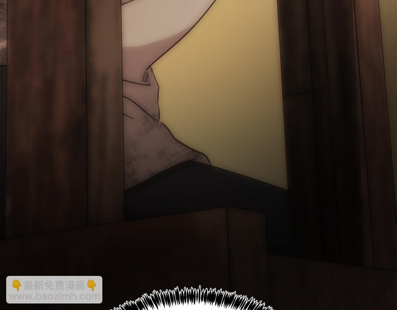 惡女的王座 - 第123話 吾乃皇族！(4/6) - 4