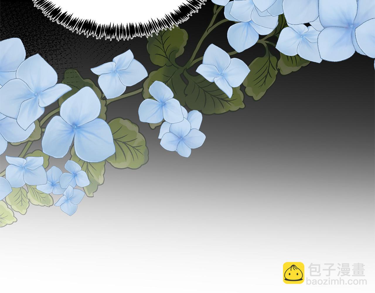 惡女的王座 - 第123話 吾乃皇族！(4/6) - 4