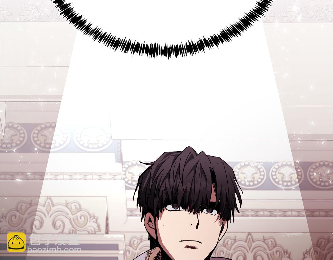 惡女的王座 - 第123話 吾乃皇族！(4/6) - 7