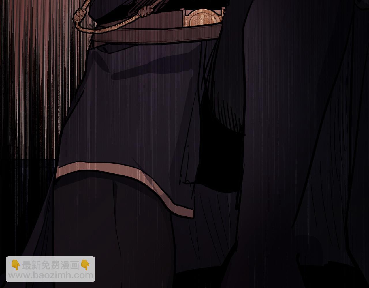 惡女的王座 - 第123話 吾乃皇族！(4/6) - 1