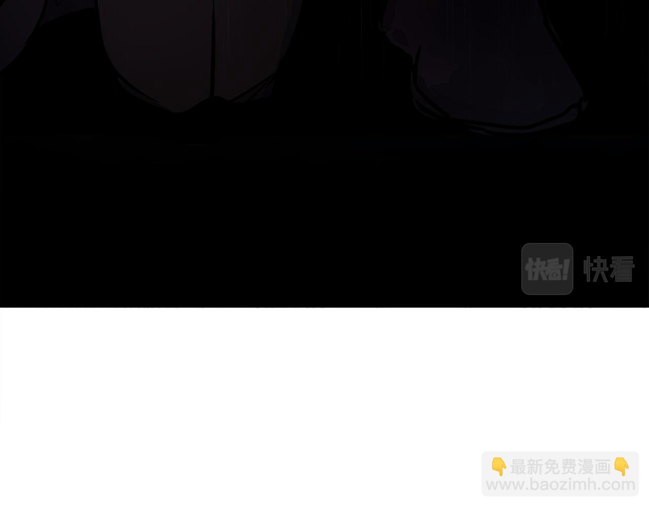 惡女的王座 - 第123話 吾乃皇族！(4/6) - 2