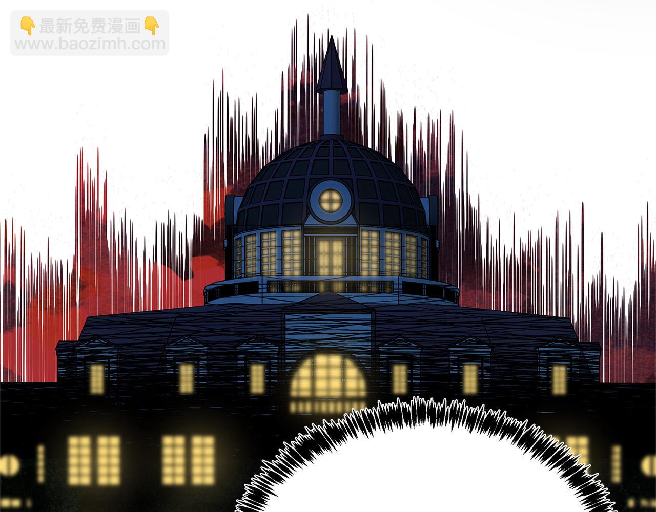 惡女的王座 - 第123話 吾乃皇族！(4/6) - 7