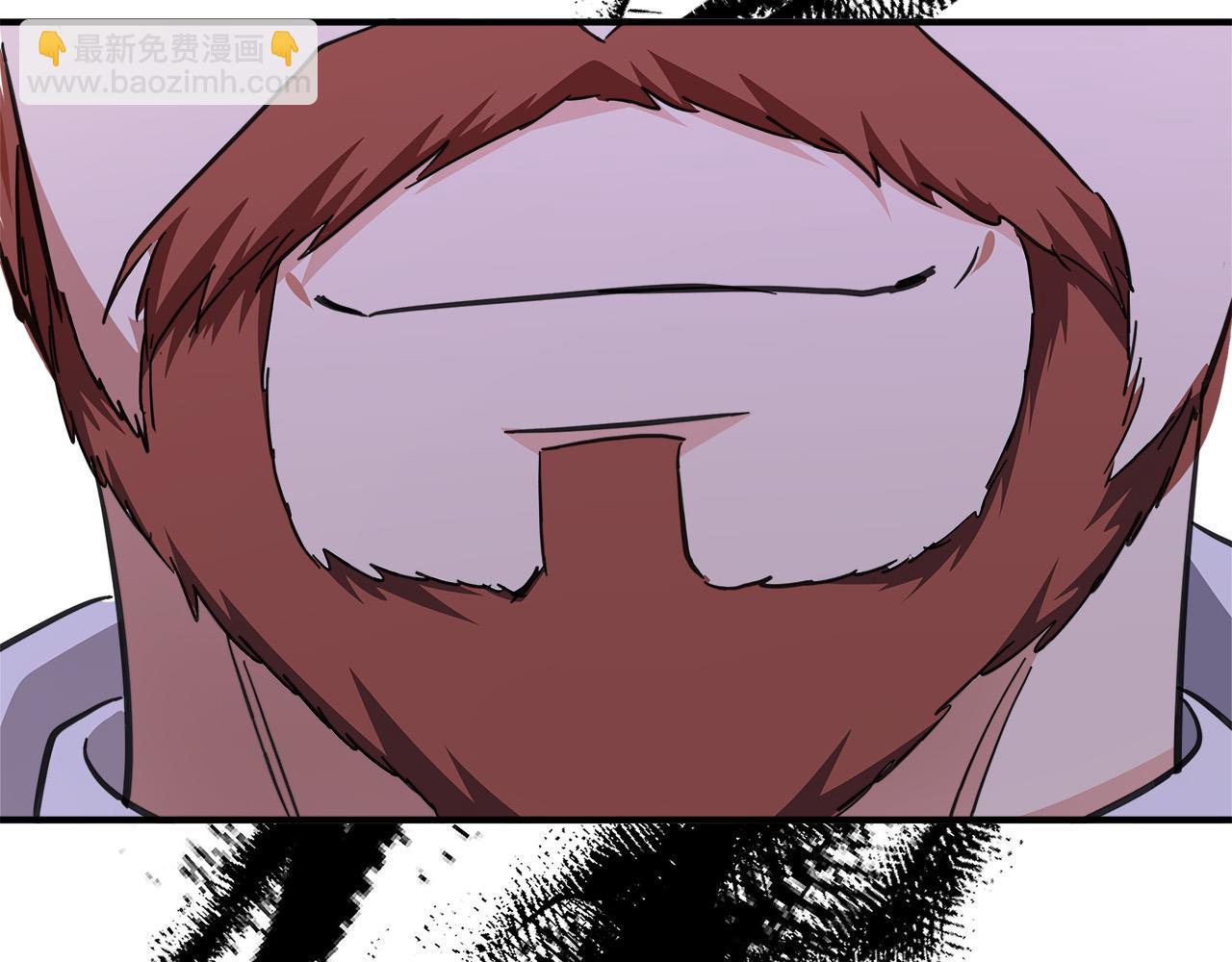 惡女的王座 - 第123話 吾乃皇族！(4/6) - 2