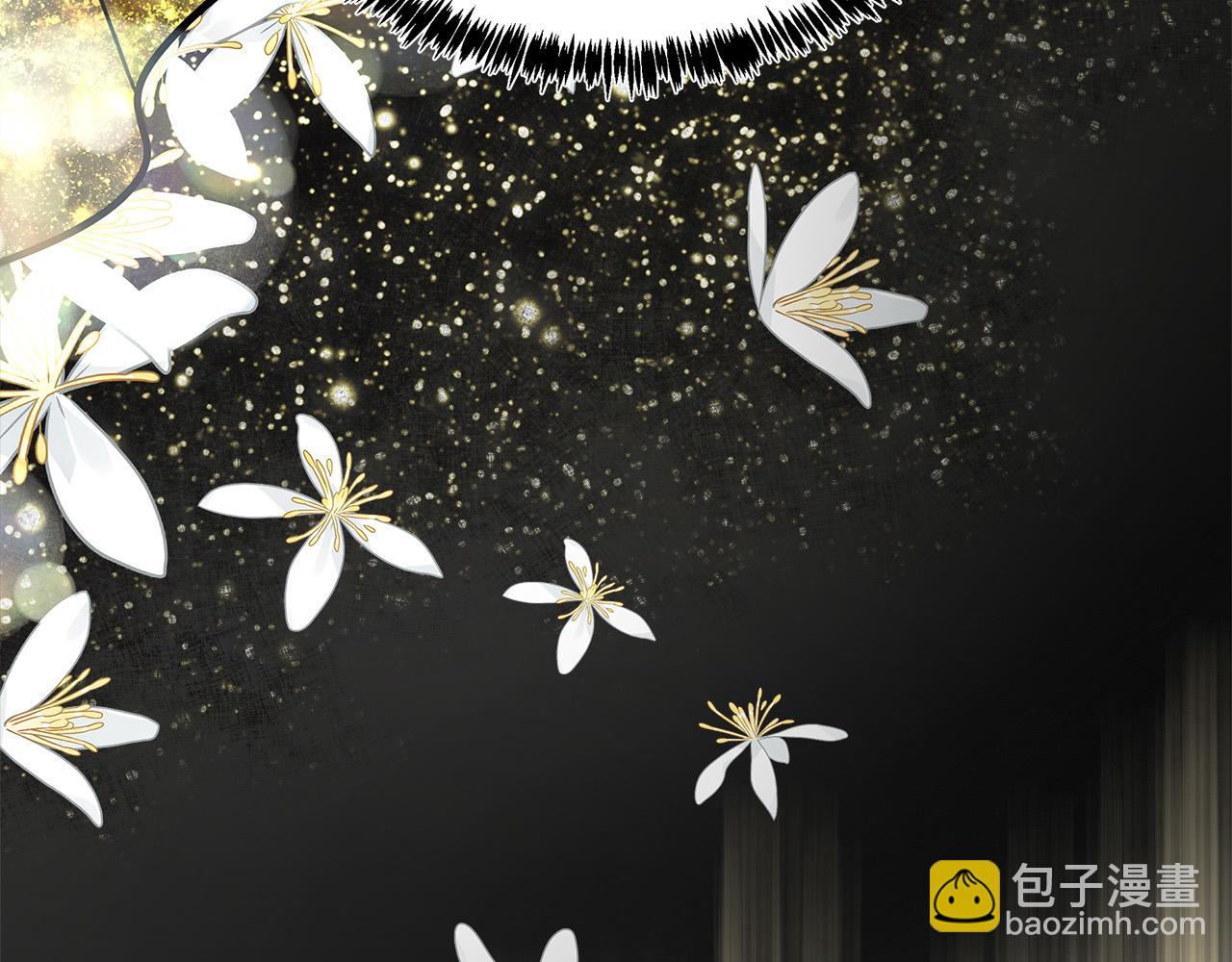 惡女的王座 - 第123話 吾乃皇族！(4/6) - 4