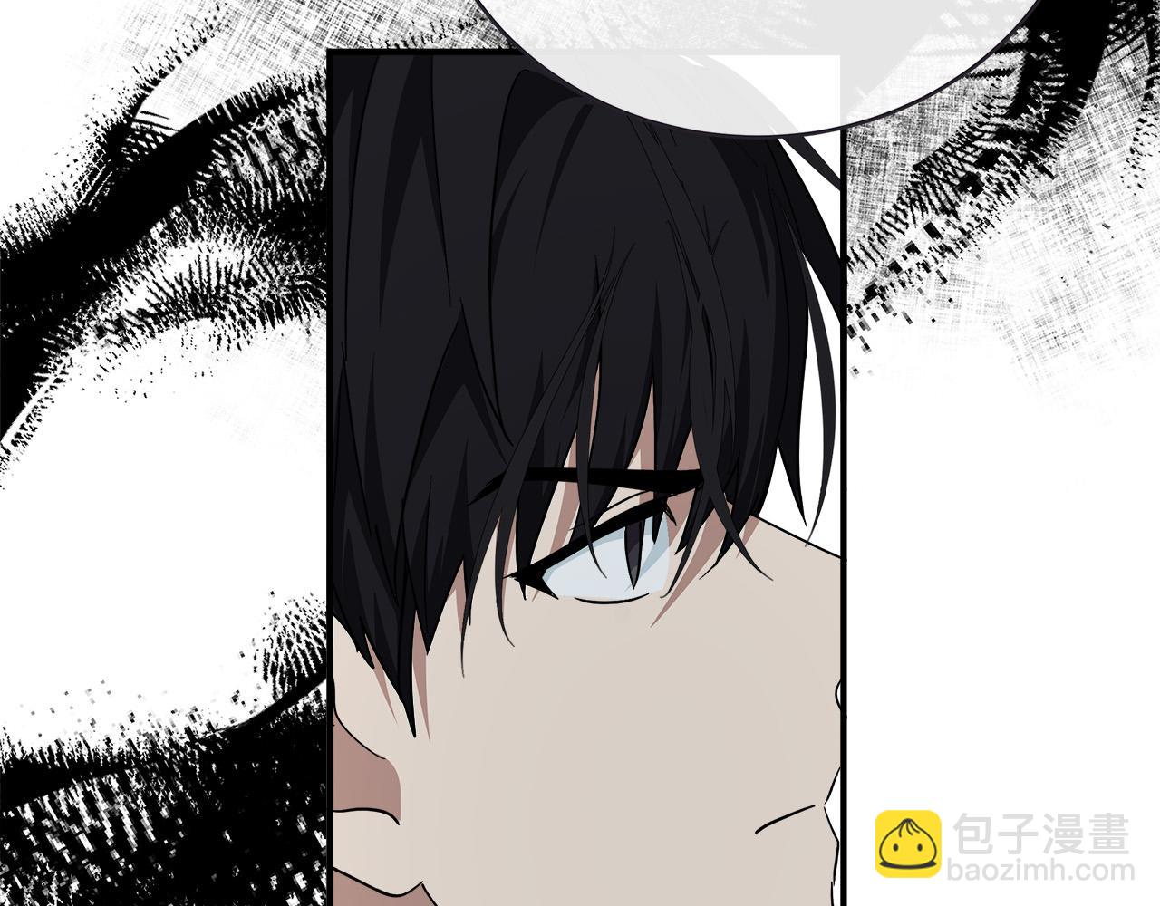 惡女的王座 - 第123話 吾乃皇族！(4/6) - 3