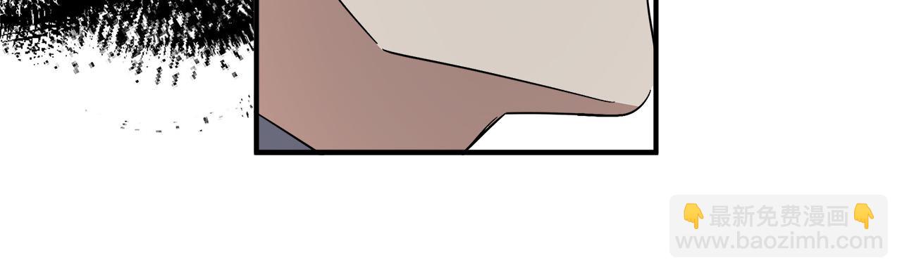 惡女的王座 - 第123話 吾乃皇族！(4/6) - 4