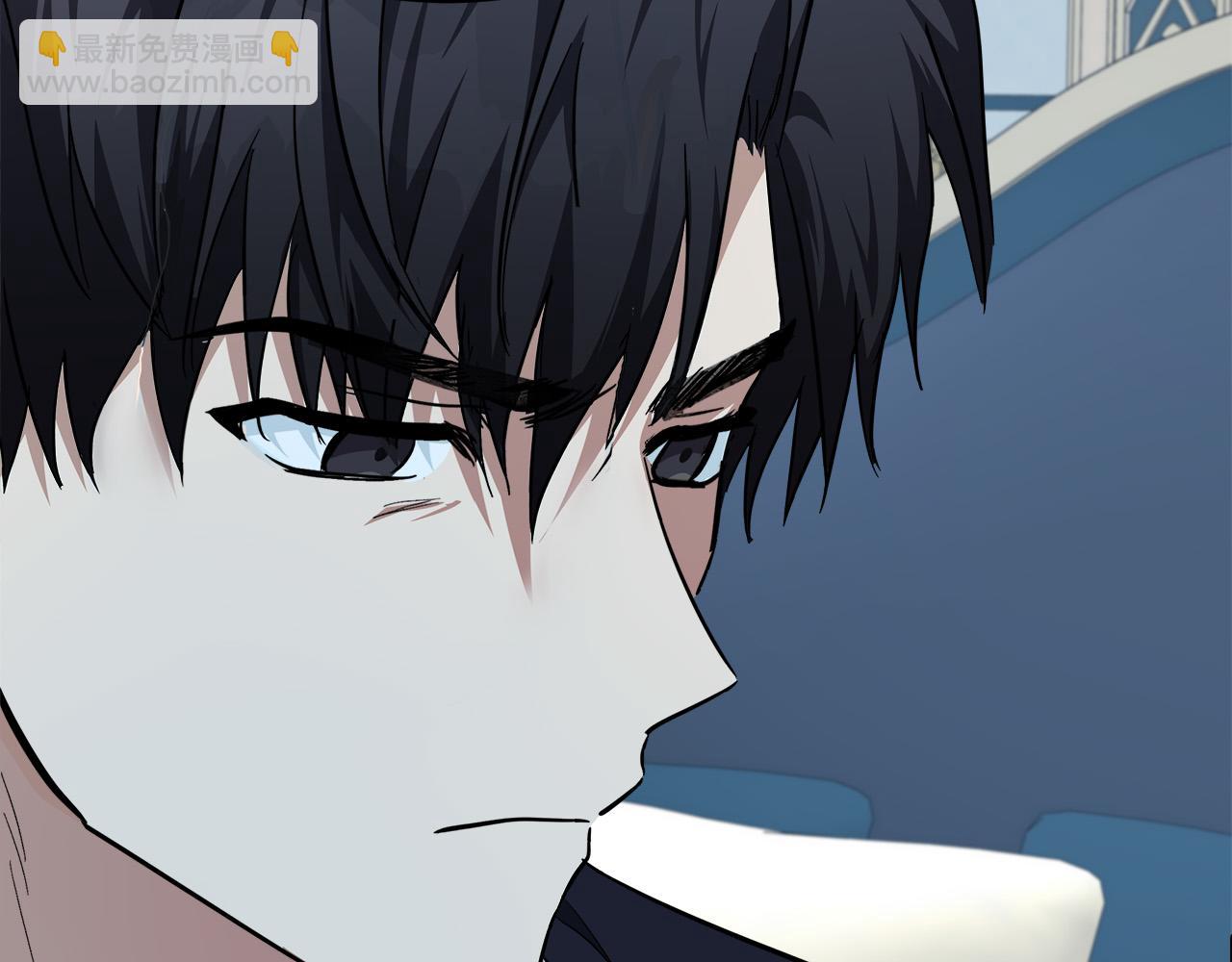 惡女的王座 - 第123話 吾乃皇族！(4/6) - 3