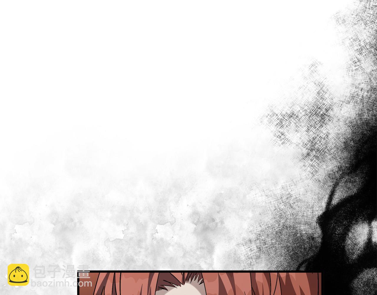 惡女的王座 - 第123話 吾乃皇族！(5/6) - 7