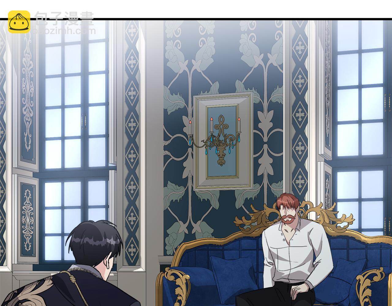 惡女的王座 - 第123話 吾乃皇族！(5/6) - 8