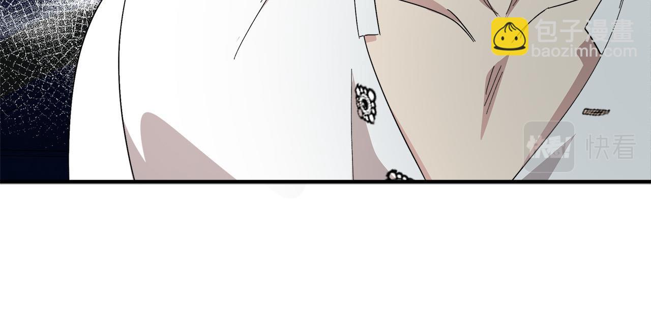 惡女的王座 - 第123話 吾乃皇族！(5/6) - 3