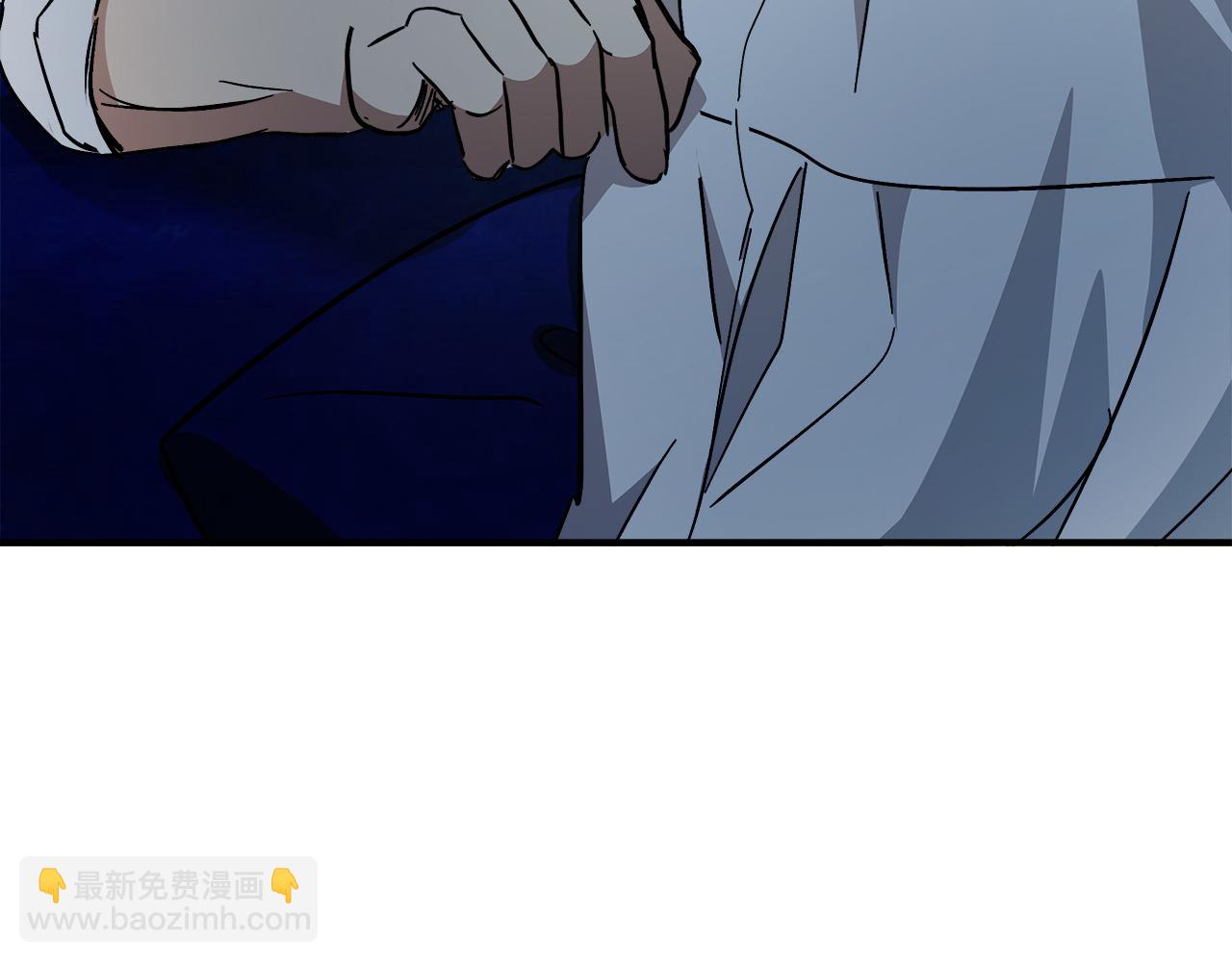 惡女的王座 - 第123話 吾乃皇族！(5/6) - 7