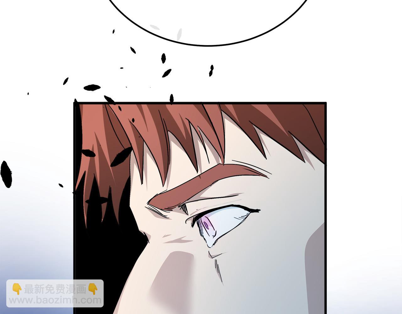 惡女的王座 - 第123話 吾乃皇族！(5/6) - 2