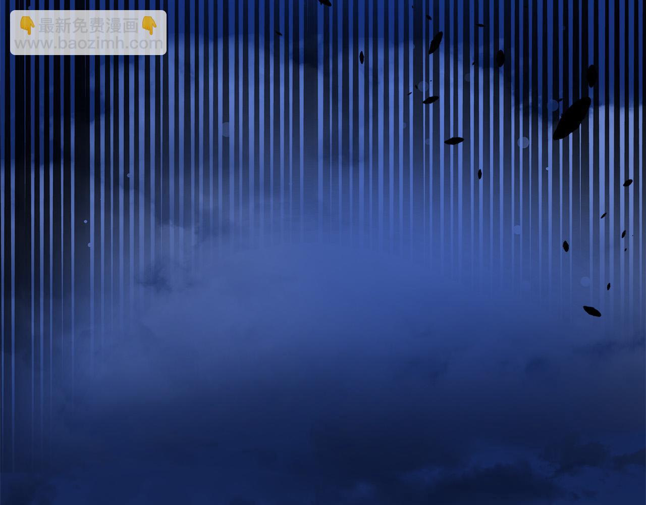 惡女的王座 - 第123話 吾乃皇族！(5/6) - 4