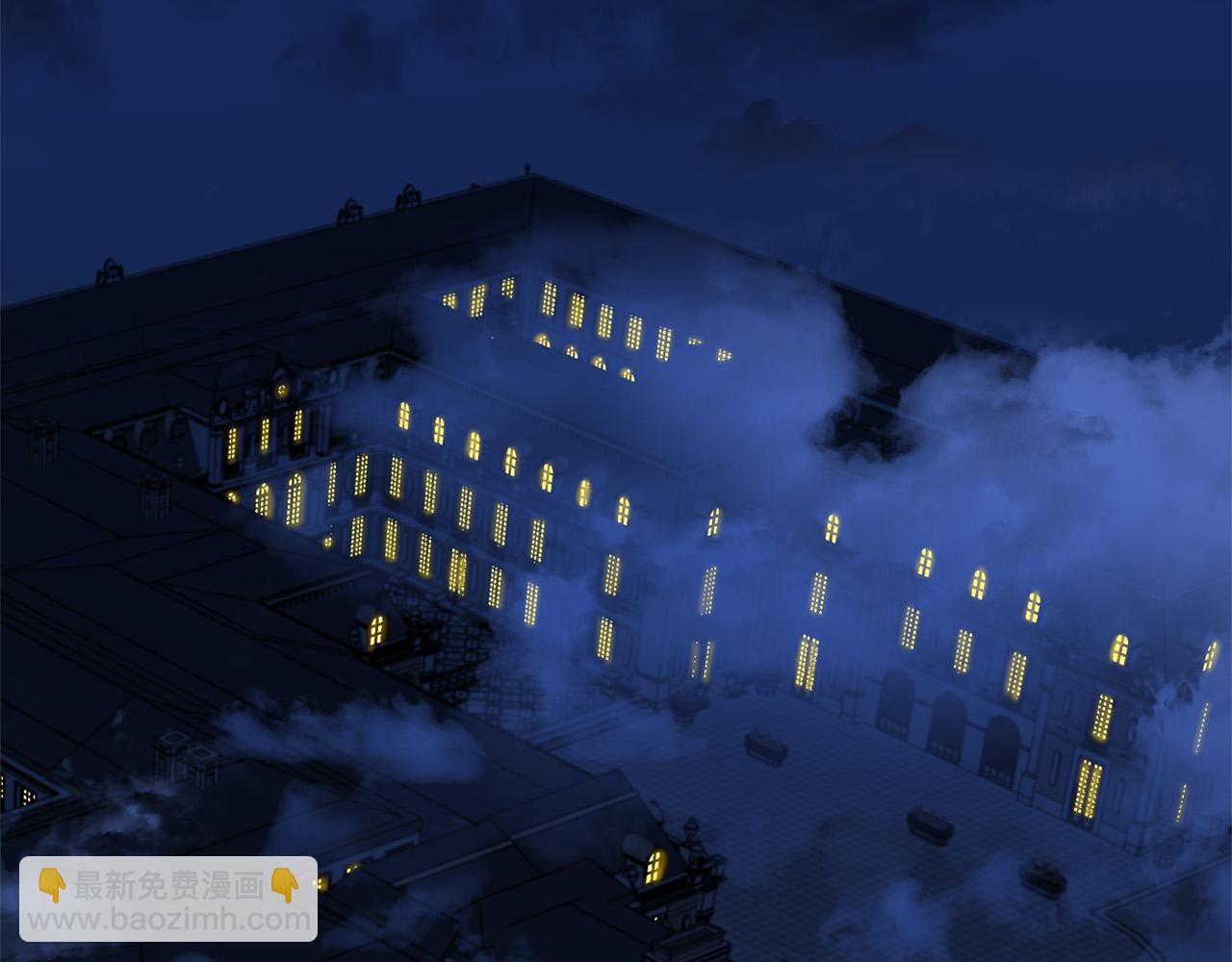 惡女的王座 - 第123話 吾乃皇族！(5/6) - 5