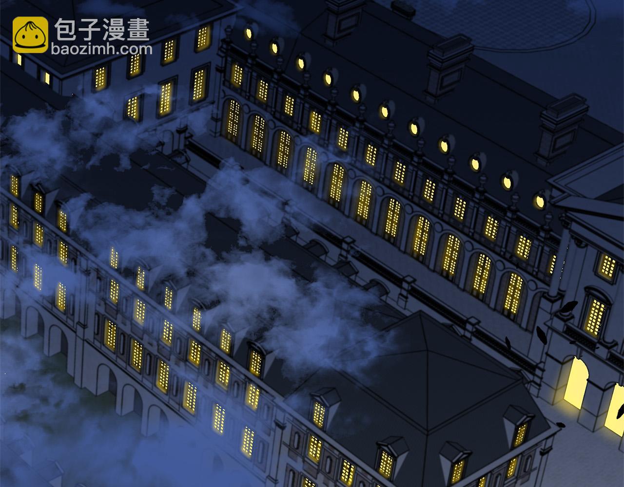 惡女的王座 - 第123話 吾乃皇族！(5/6) - 6