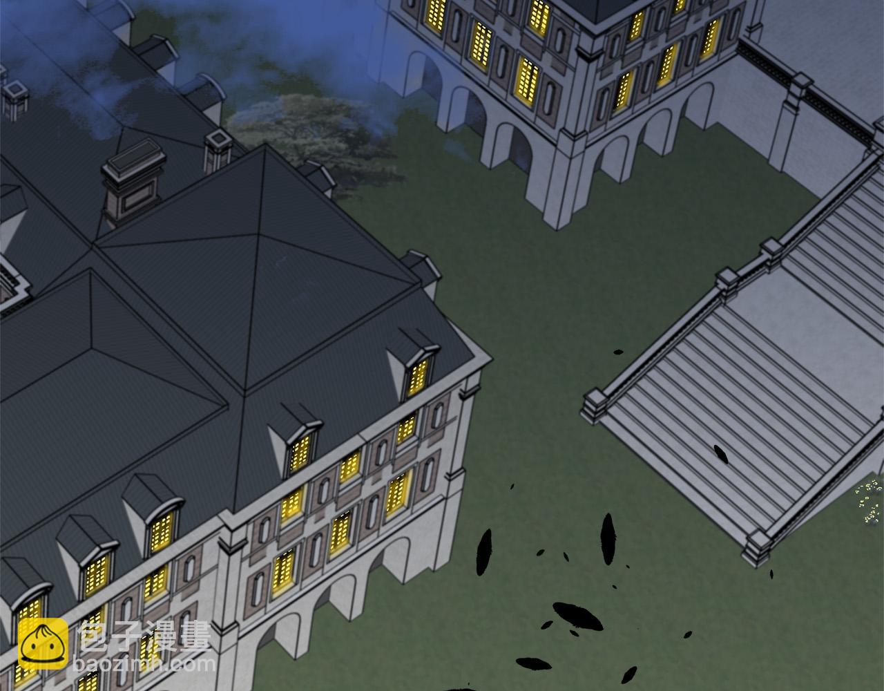 惡女的王座 - 第123話 吾乃皇族！(5/6) - 7