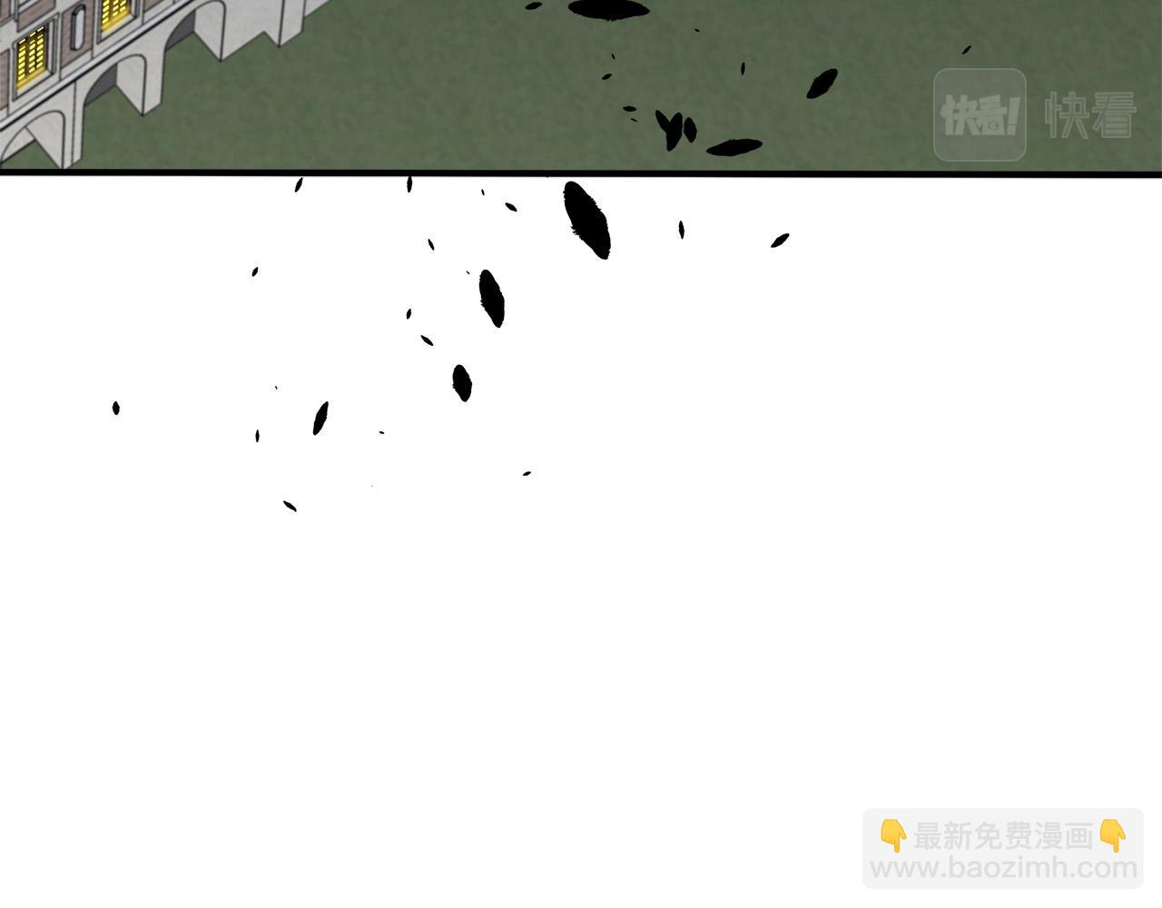 惡女的王座 - 第123話 吾乃皇族！(5/6) - 8