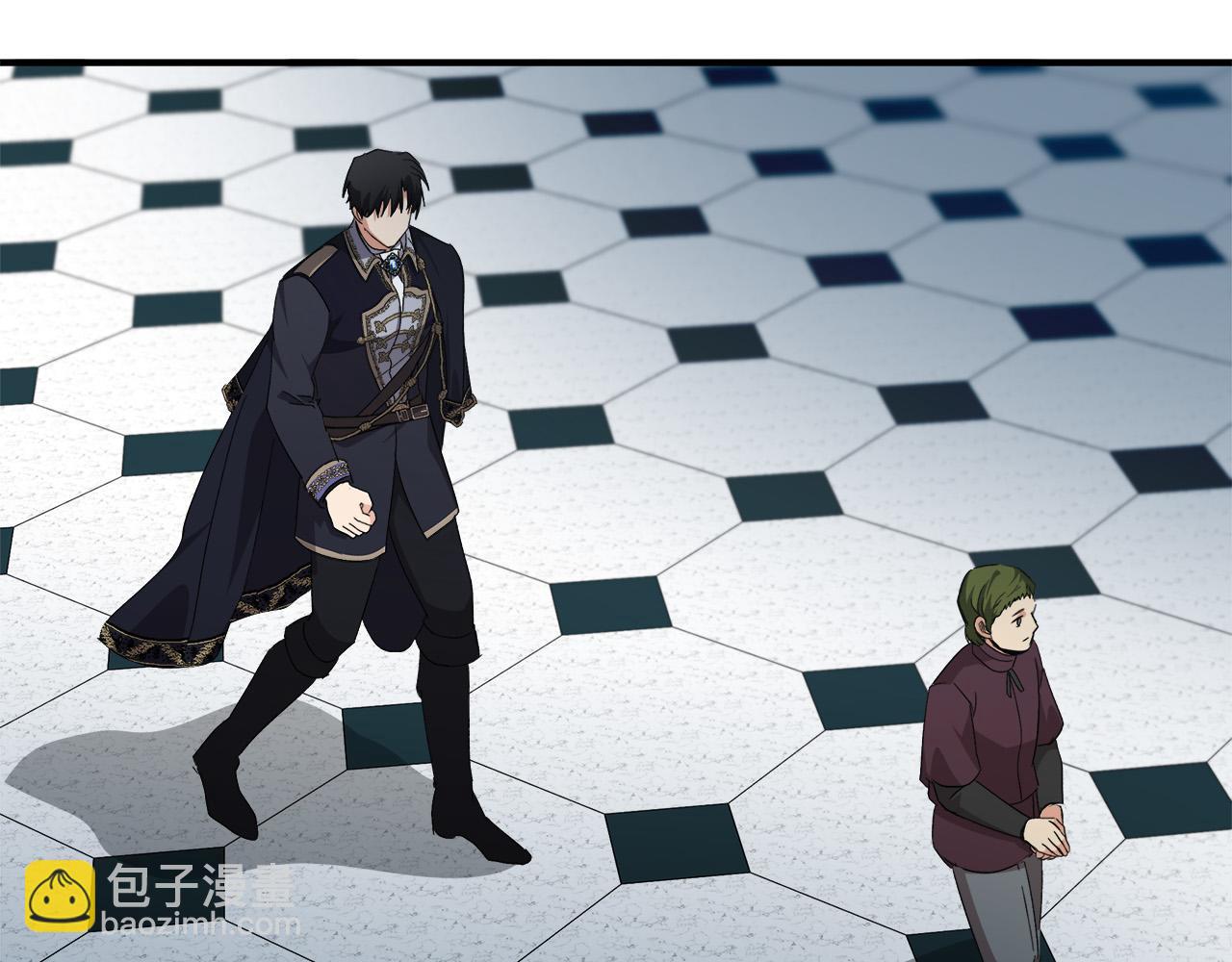 惡女的王座 - 第123話 吾乃皇族！(5/6) - 1