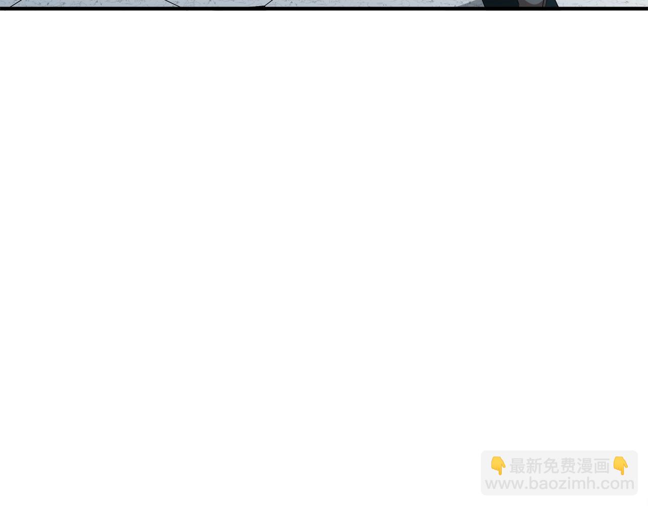 惡女的王座 - 第123話 吾乃皇族！(5/6) - 2