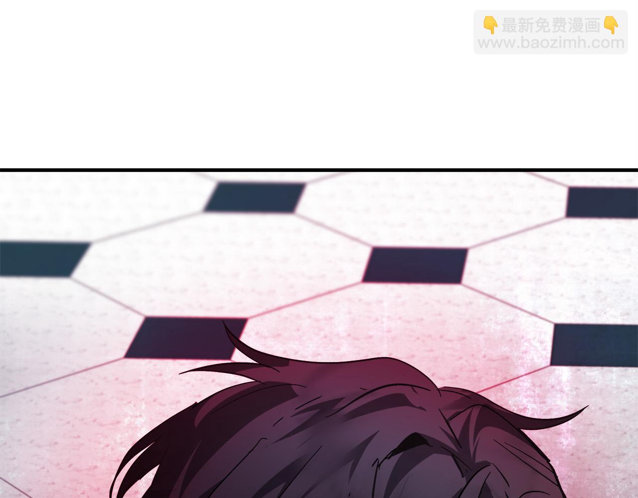 惡女的王座 - 第123話 吾乃皇族！(5/6) - 3