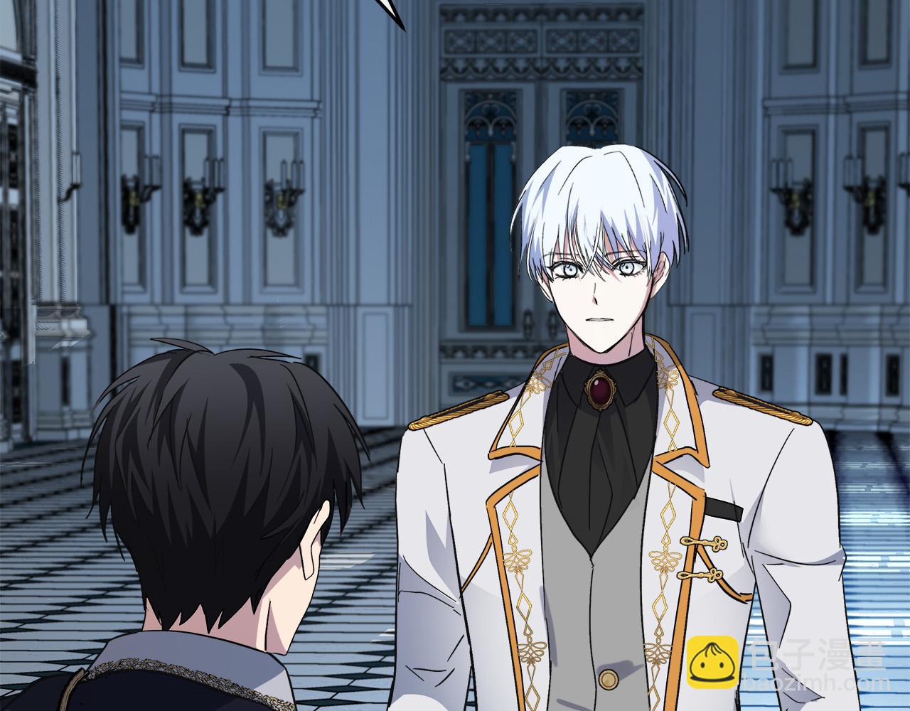 惡女的王座 - 第123話 吾乃皇族！(6/6) - 5