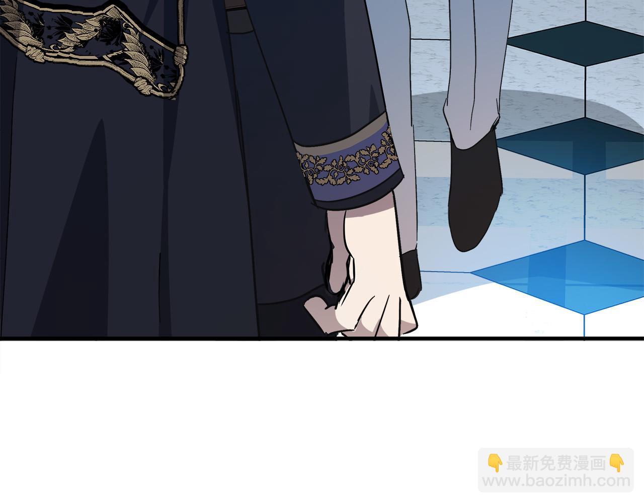 惡女的王座 - 第123話 吾乃皇族！(6/6) - 1