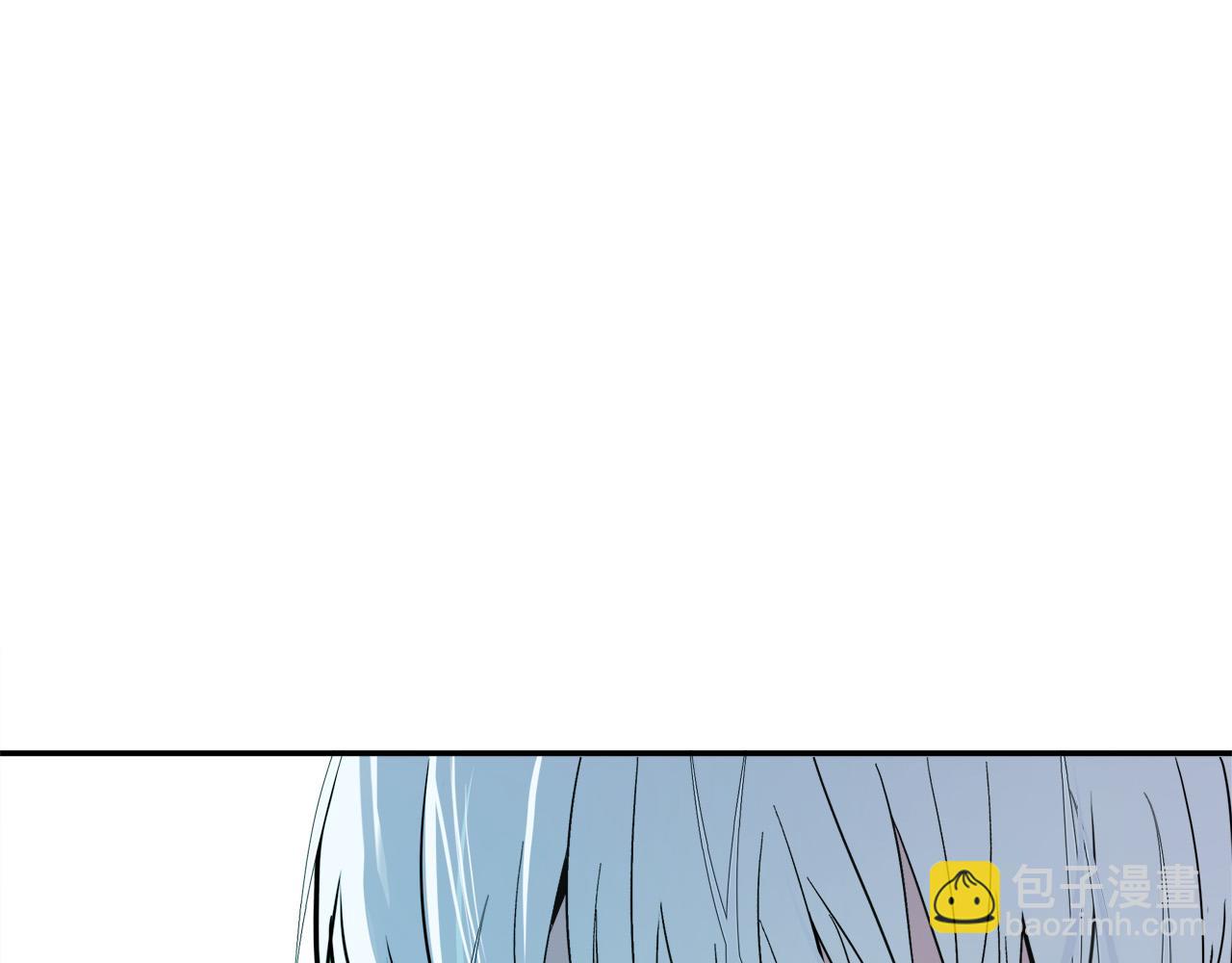 惡女的王座 - 第123話 吾乃皇族！(6/6) - 3