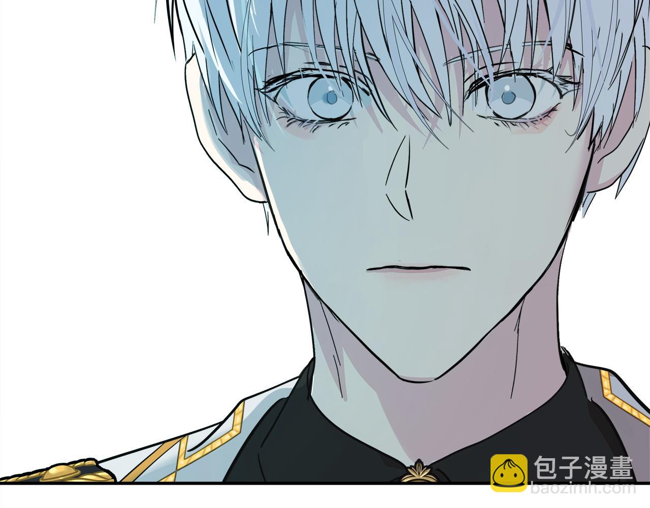 惡女的王座 - 第123話 吾乃皇族！(6/6) - 4