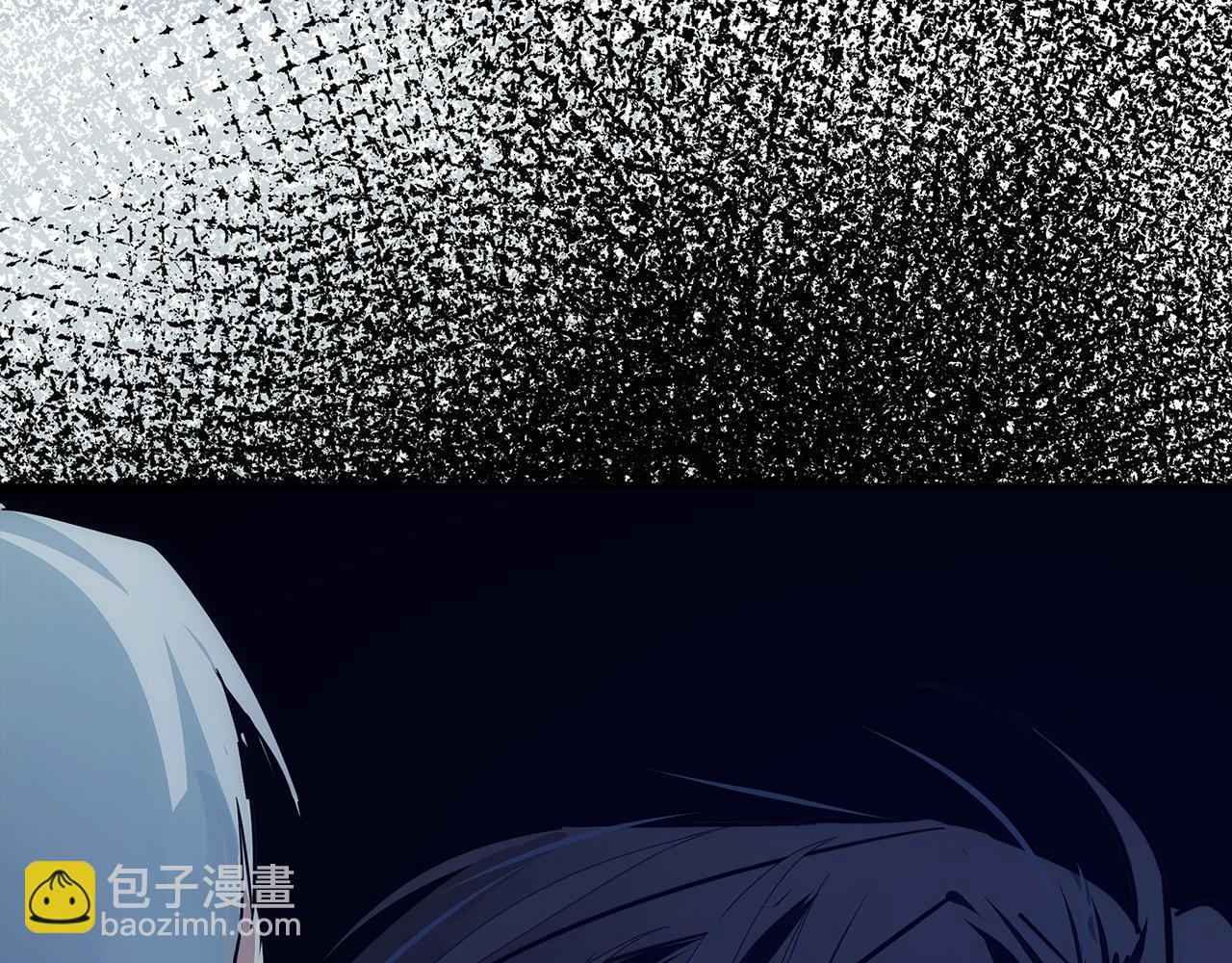 惡女的王座 - 第123話 吾乃皇族！(6/6) - 1