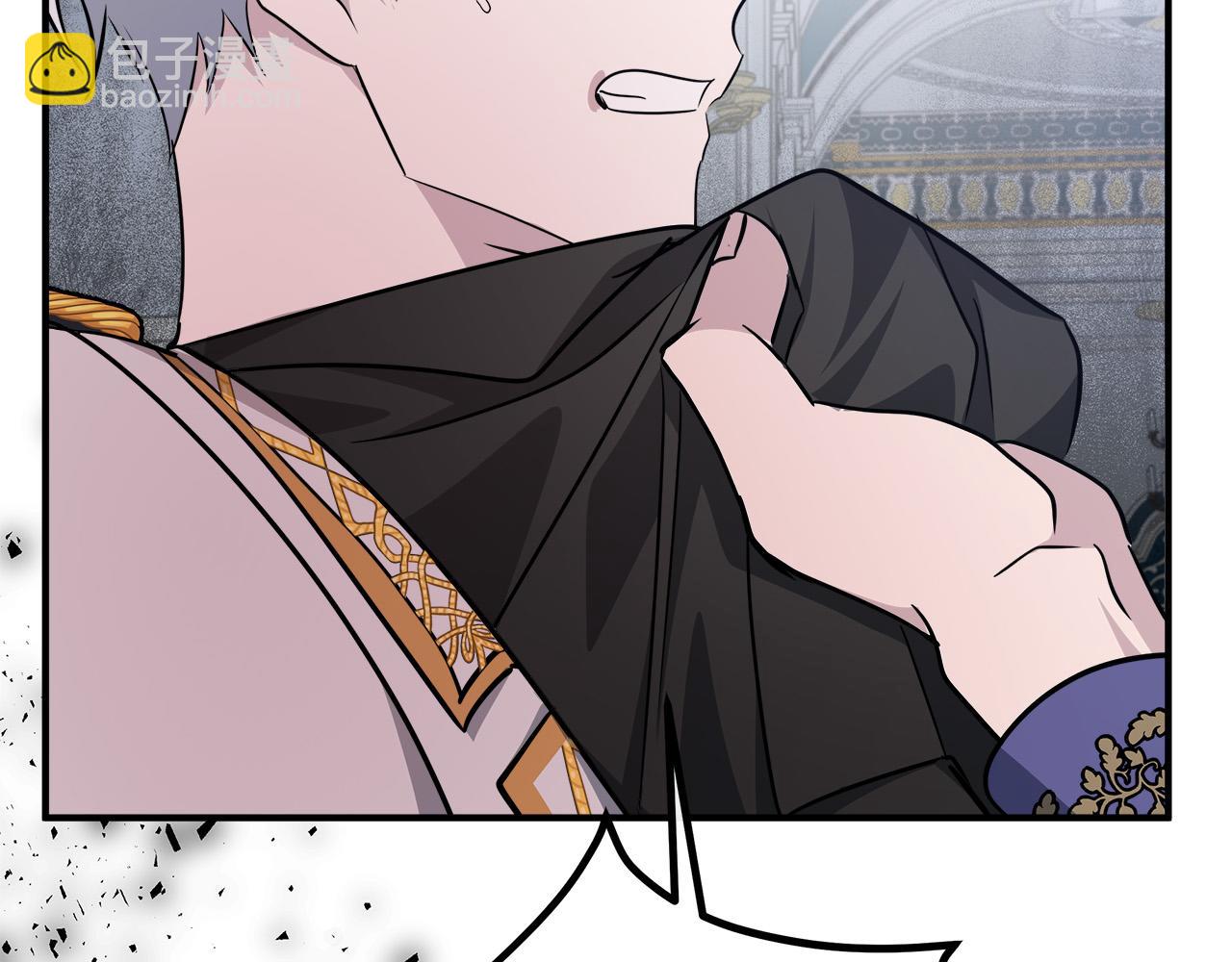 惡女的王座 - 第123話 吾乃皇族！(6/6) - 6