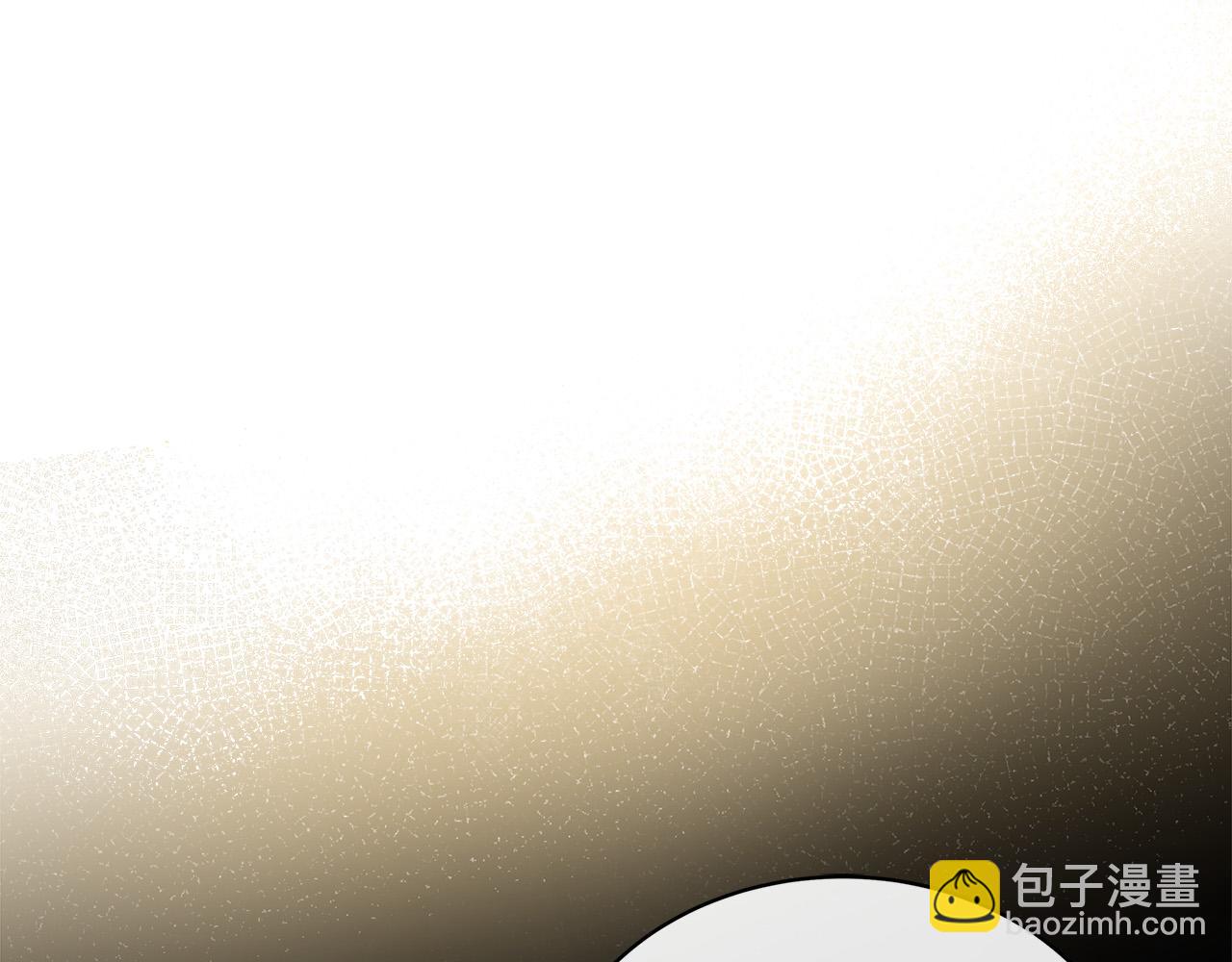 惡女的王座 - 第123話 吾乃皇族！(2/6) - 3